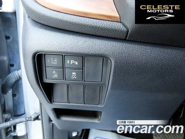HONDA CR-V 51.5 EX-L 2WD 2022 — photo 19 sur 26
