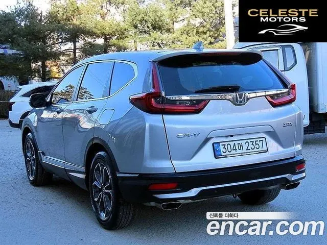 HONDA CR-V 51.5 EX-L 2WD 2022 — photo 2 sur 26