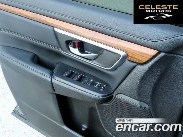 HONDA CR-V 51.5 EX-L 2WD 2022 — photo 20 sur 26