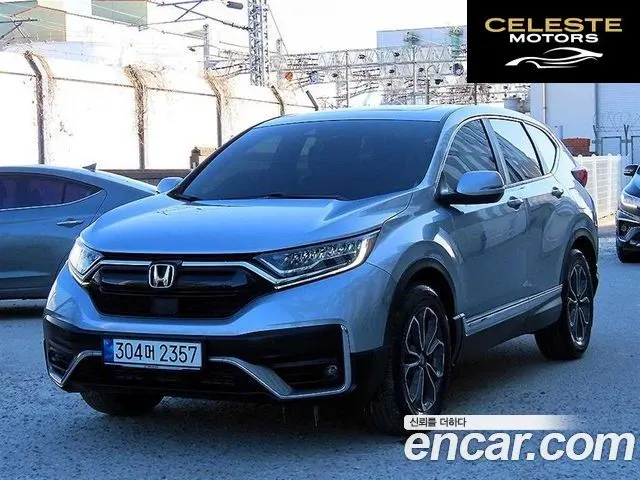 HONDA CR-V 51.5 EX-L 2WD 2022 — photo 26 sur 26