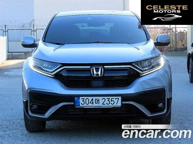HONDA CR-V 51.5 EX-L 2WD 2022 — photo 3 sur 26