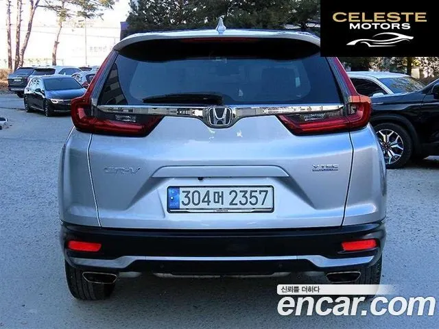 HONDA CR-V 51.5 EX-L 2WD 2022 — photo 4 sur 26