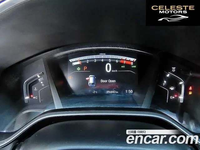 HONDA CR-V 51.5 EX-L 2WD 2022 — photo 8 sur 26