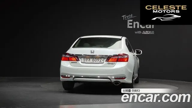 HONDA 2.4 2017 — photo 4 sur 20