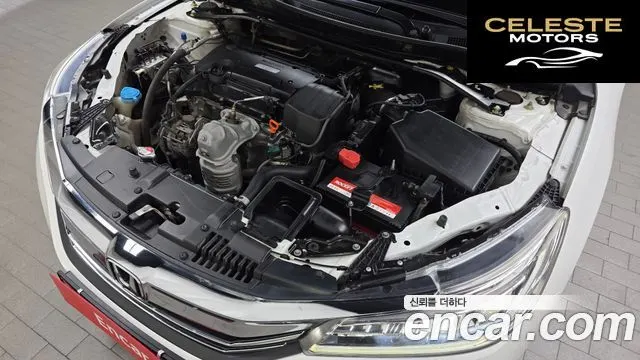HONDA 2.4 2017 — photo 6 sur 20
