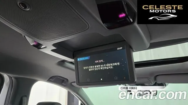 HONDA 3.5 2020 — photo 19 sur 20