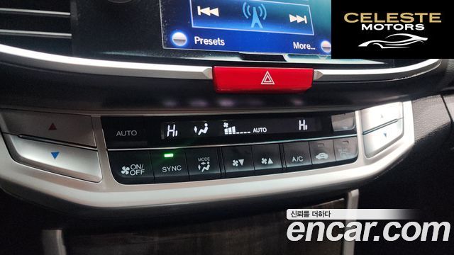 HONDA 2.4 2013 — photo 18 sur 20
