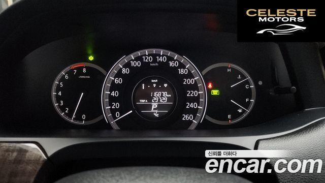 HONDA 2.4 2013 — photo 8 sur 20