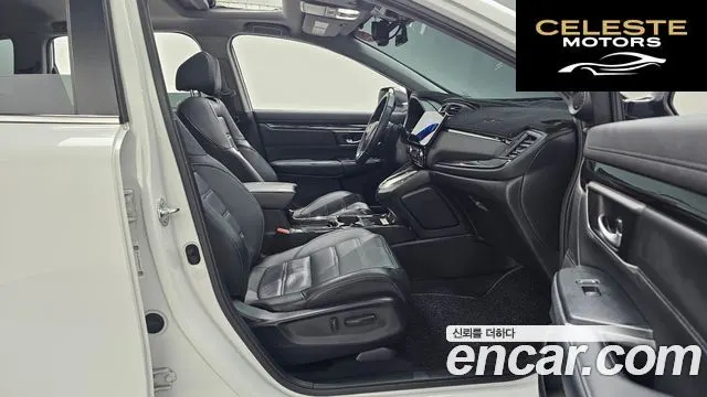 HONDA CR-V 52.0 HighTouring 4WD 2022 — photo 10 sur 20