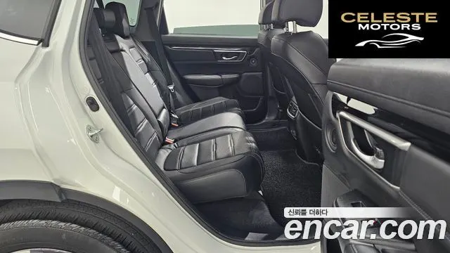 HONDA CR-V 52.0 HighTouring 4WD 2022 — photo 12 sur 20