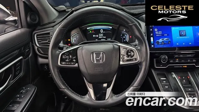 HONDA CR-V 52.0 HighTouring 4WD 2022 — photo 13 sur 20