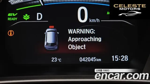 HONDA CR-V 52.0 HighTouring 4WD 2022 — photo 16 sur 20