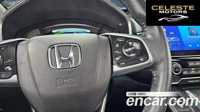 HONDA CR-V 52.0 HighTouring 4WD 2022 — photo 17 sur 20