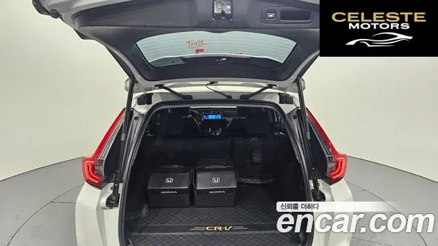 HONDA CR-V 52.0 HighTouring 4WD 2022 — photo 20 sur 20