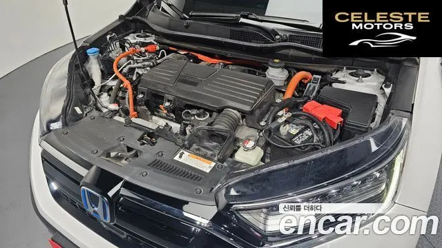 HONDA CR-V 52.0 HighTouring 4WD 2022 — photo 6 sur 20