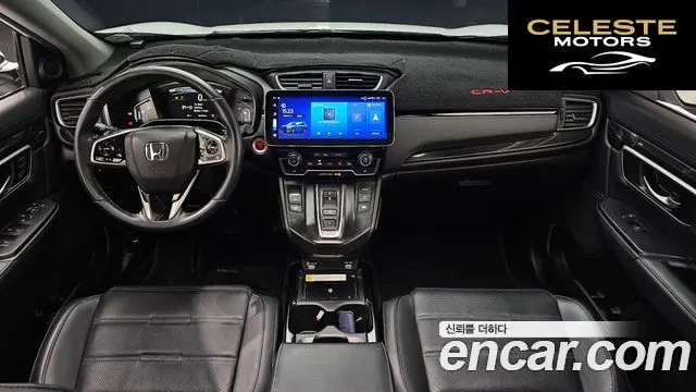 HONDA CR-V 52.0 HighTouring 4WD 2022 — photo 7 sur 20