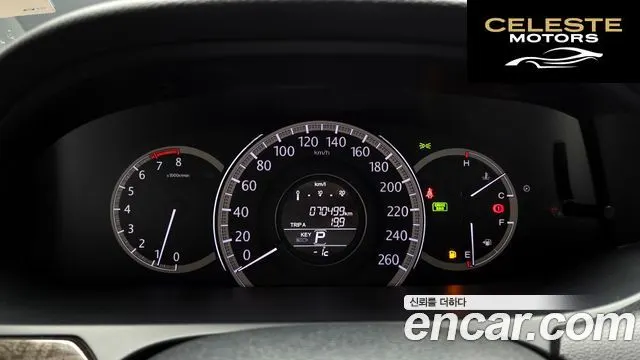 HONDA 3.5 2013 — photo 8 sur 26