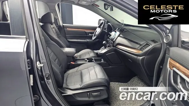 HONDA CR-V 51.5 Touring 4WD 2017 — photo 11 sur 20