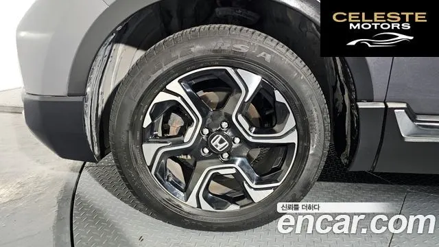 HONDA CR-V 51.5 Touring 4WD 2017 — photo 5 sur 20