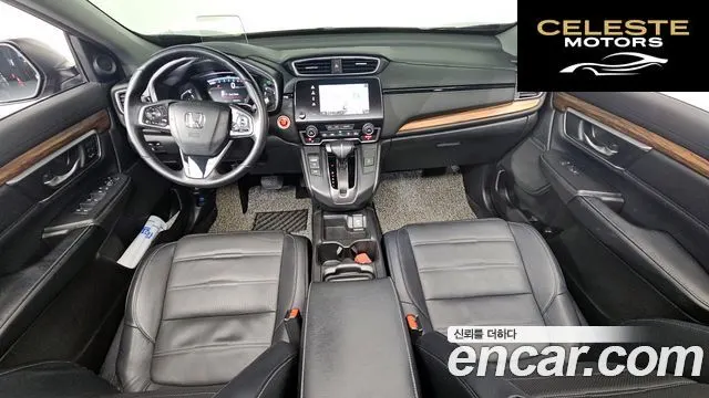 HONDA CR-V 51.5 Touring 4WD 2017 — photo 7 sur 20