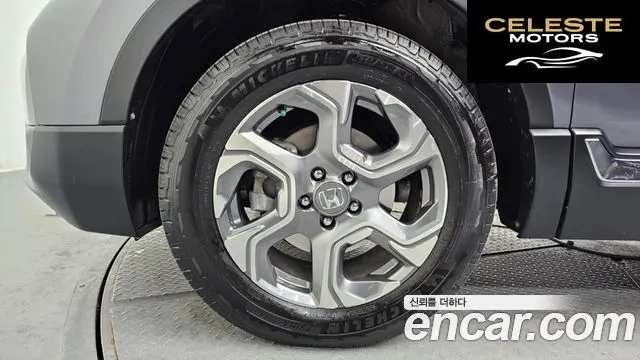 HONDA CR-V 51.5 EX-L 4WD 2017 — photo 5 sur 26