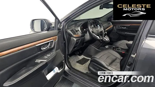 HONDA CR-V 51.5 Touring 4WD 2017 — photo 10 sur 20