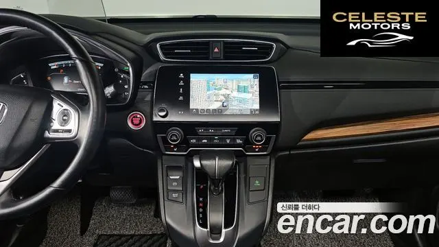 HONDA CR-V 51.5 Touring 4WD 2017 — photo 14 sur 20