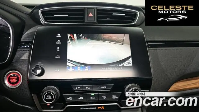 HONDA CR-V 51.5 Touring 4WD 2017 — photo 15 sur 20