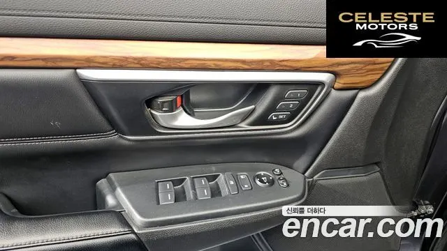 HONDA CR-V 51.5 Touring 4WD 2017 — photo 16 sur 20