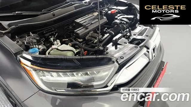 HONDA CR-V 51.5 Touring 4WD 2017 — photo 6 sur 20