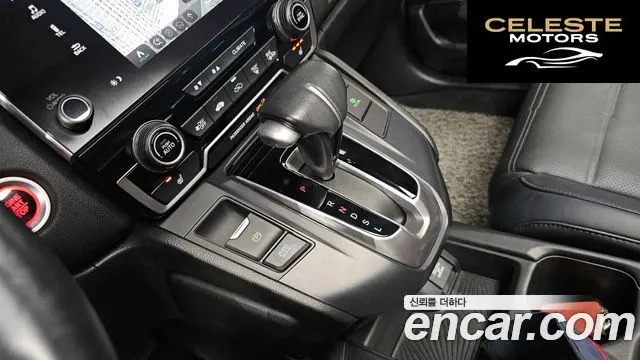 HONDA CR-V 51.5 Touring 4WD 2017 — photo 9 sur 20
