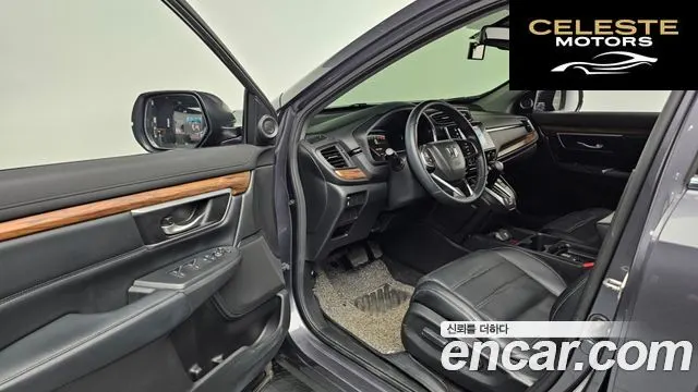 HONDA CR-V 51.5 EX-L 4WD 2017 — photo 10 sur 26