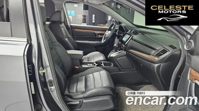 HONDA CR-V 51.5 EX-L 4WD 2017 — photo 11 sur 26