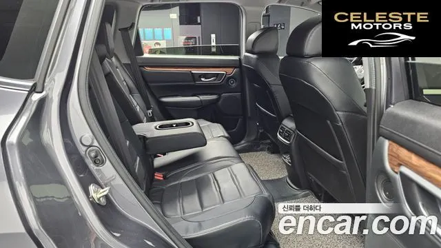 HONDA CR-V 51.5 EX-L 4WD 2017 — photo 12 sur 26