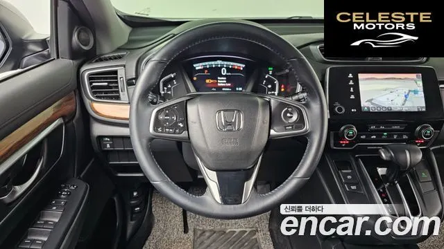 HONDA CR-V 51.5 EX-L 4WD 2017 — photo 13 sur 26