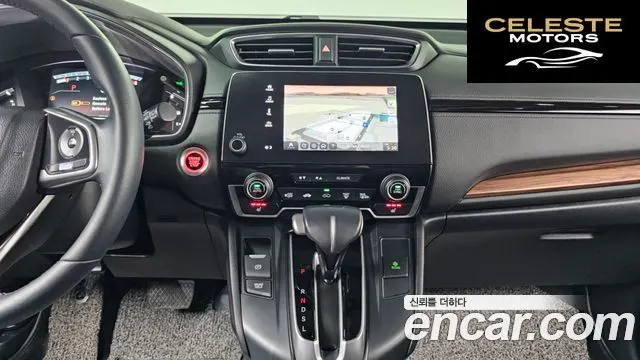 HONDA CR-V 51.5 EX-L 4WD 2017 — photo 14 sur 26