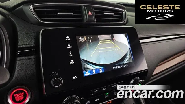 HONDA CR-V 51.5 EX-L 4WD 2017 — photo 15 sur 26