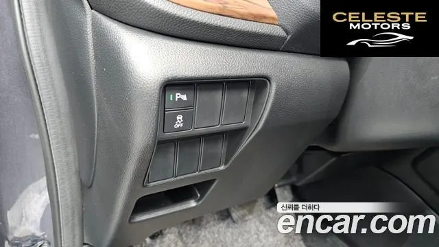 HONDA CR-V 51.5 EX-L 4WD 2017 — photo 17 sur 26