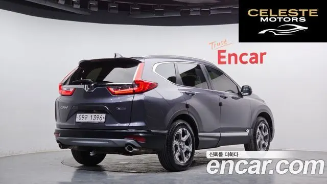 HONDA CR-V 51.5 EX-L 4WD 2017 — photo 2 sur 26