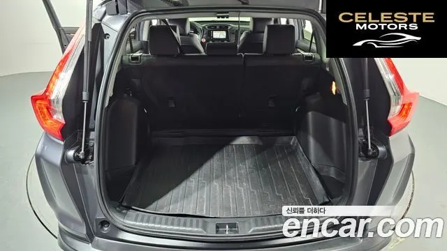HONDA CR-V 51.5 EX-L 4WD 2017 — photo 20 sur 26