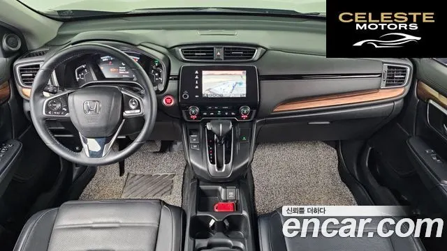 HONDA CR-V 51.5 EX-L 4WD 2017 — photo 24 sur 26