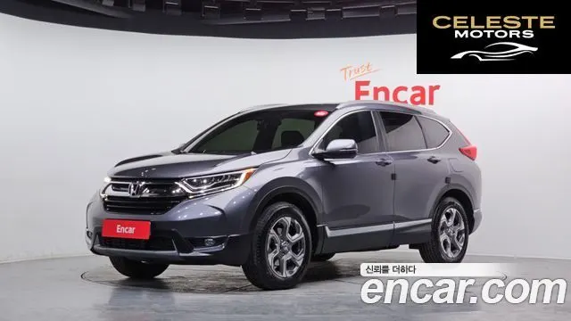 HONDA CR-V 51.5 EX-L 4WD 2017 — photo 25 sur 26