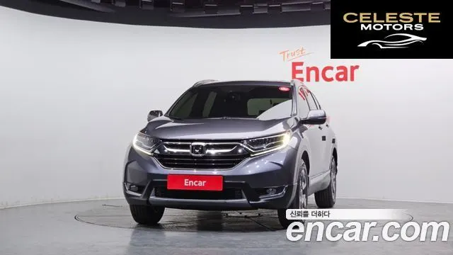HONDA CR-V 51.5 EX-L 4WD 2017 — photo 3 sur 26