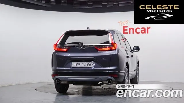 HONDA CR-V 51.5 EX-L 4WD 2017 — photo 4 sur 26