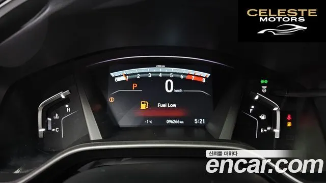 HONDA CR-V 51.5 EX-L 4WD 2017 — photo 8 sur 26