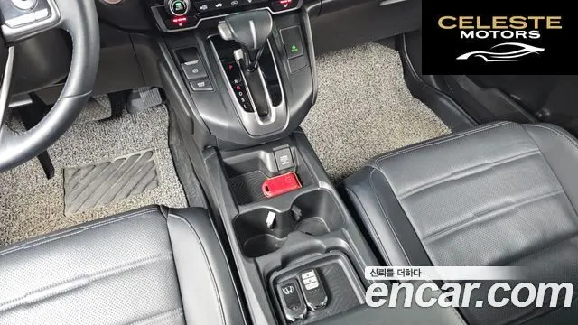 HONDA CR-V 51.5 EX-L 4WD 2017 — photo 9 sur 26