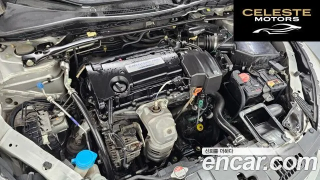 HONDA 2.4 2013 — photo 6 sur 20