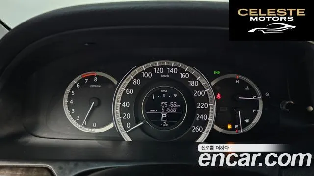 HONDA 2.4 2013 — photo 8 sur 20