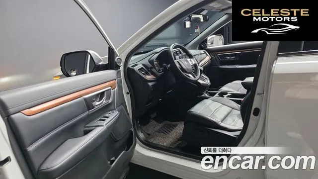 HONDA CR-V 51.5 EX-L 4WD 2017 — photo 10 sur 20
