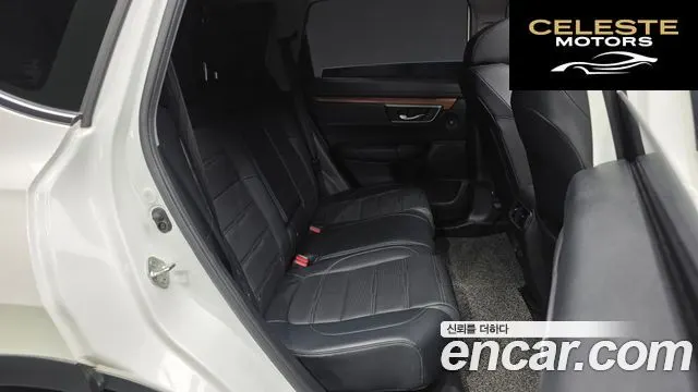 HONDA CR-V 51.5 EX-L 4WD 2017 — photo 12 sur 20
